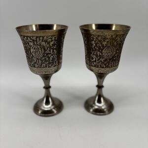 Set Of 2 World Gift ZY India Silver Plated Brass Etched Brass Goblets 6.25" tall